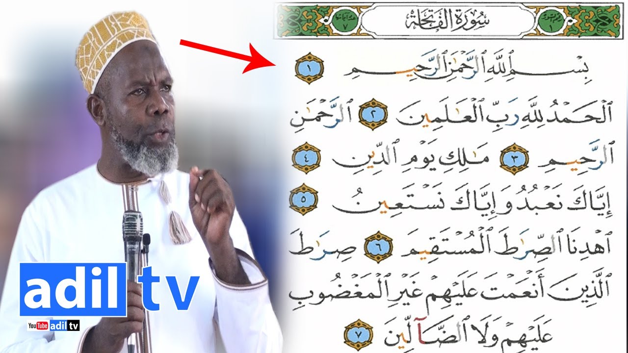 UKISOMA SURA HII NI DUA YENYE MALIPO YA PAPO HAPO NA NIMAZUNGUMZO KATIYA MJA NA MOLA WAKE|SHK MSELEM