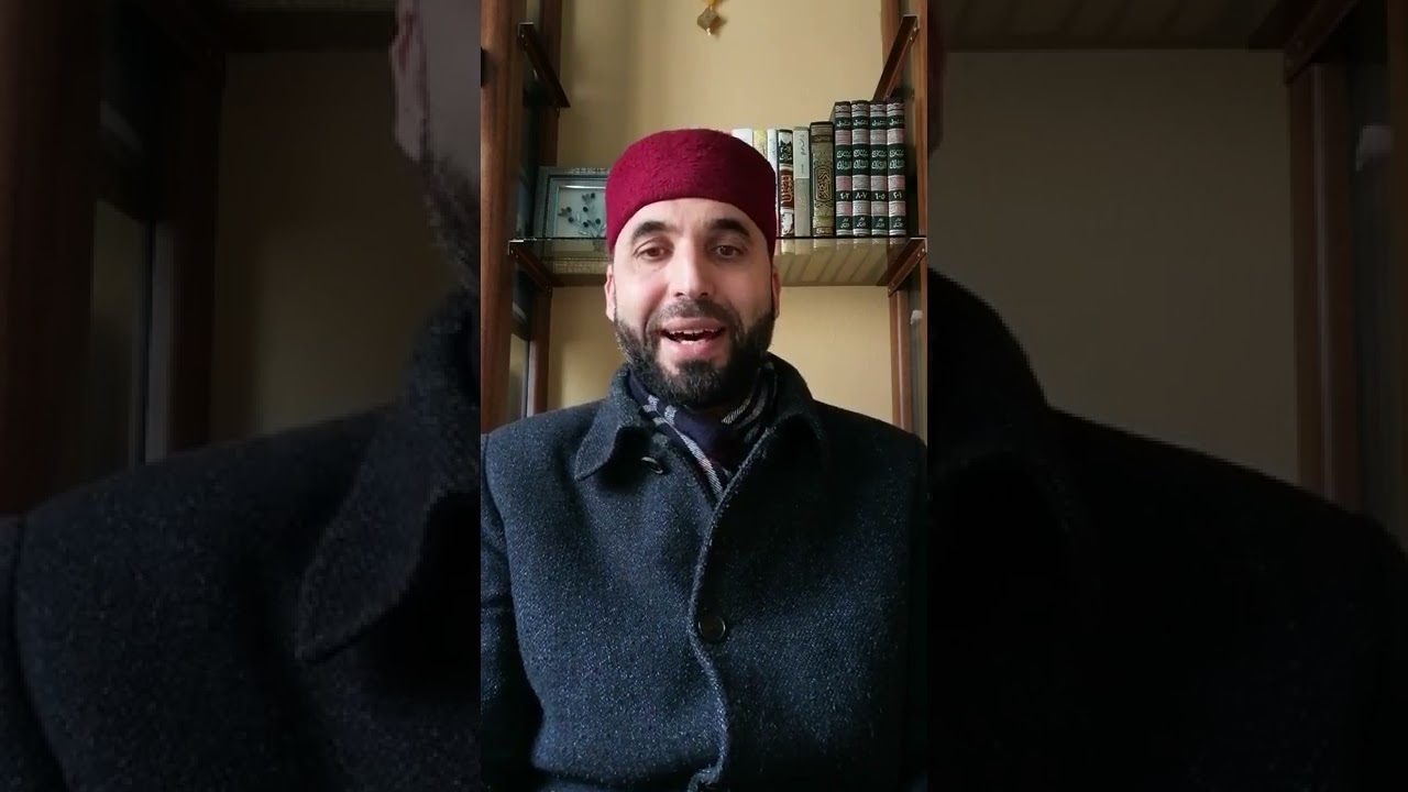 كيف نقرأ القرآن برواية قالون عن نافع - ح114 - سورة الجن (10-13)