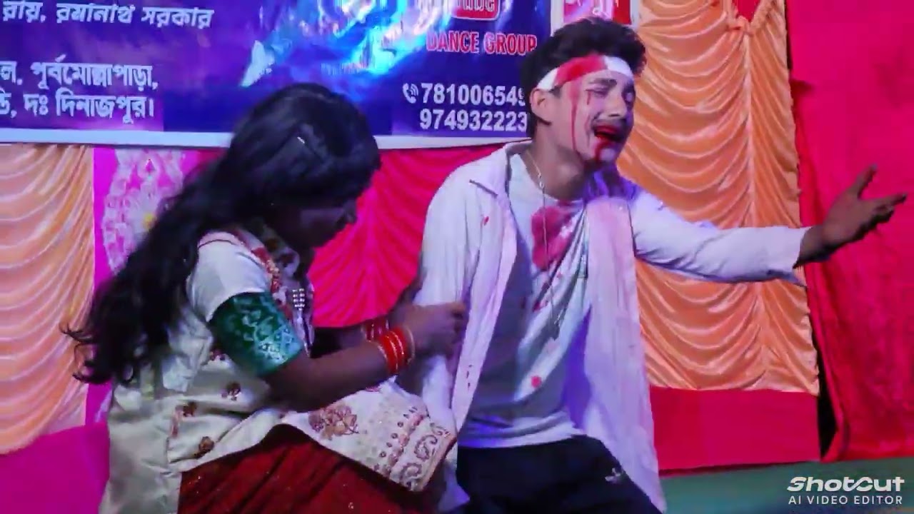 ভালোবাসা এত কষ্ট কেন ভিডিওটি দেখুন 