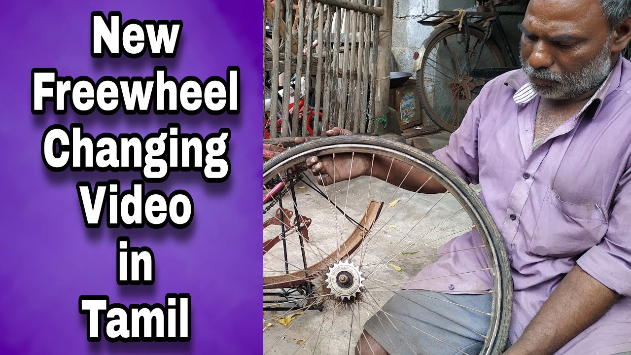 Bicycle New Freewheel Changing Video in Tamil |Cycle maintenance in Tamil | Tri Cycle