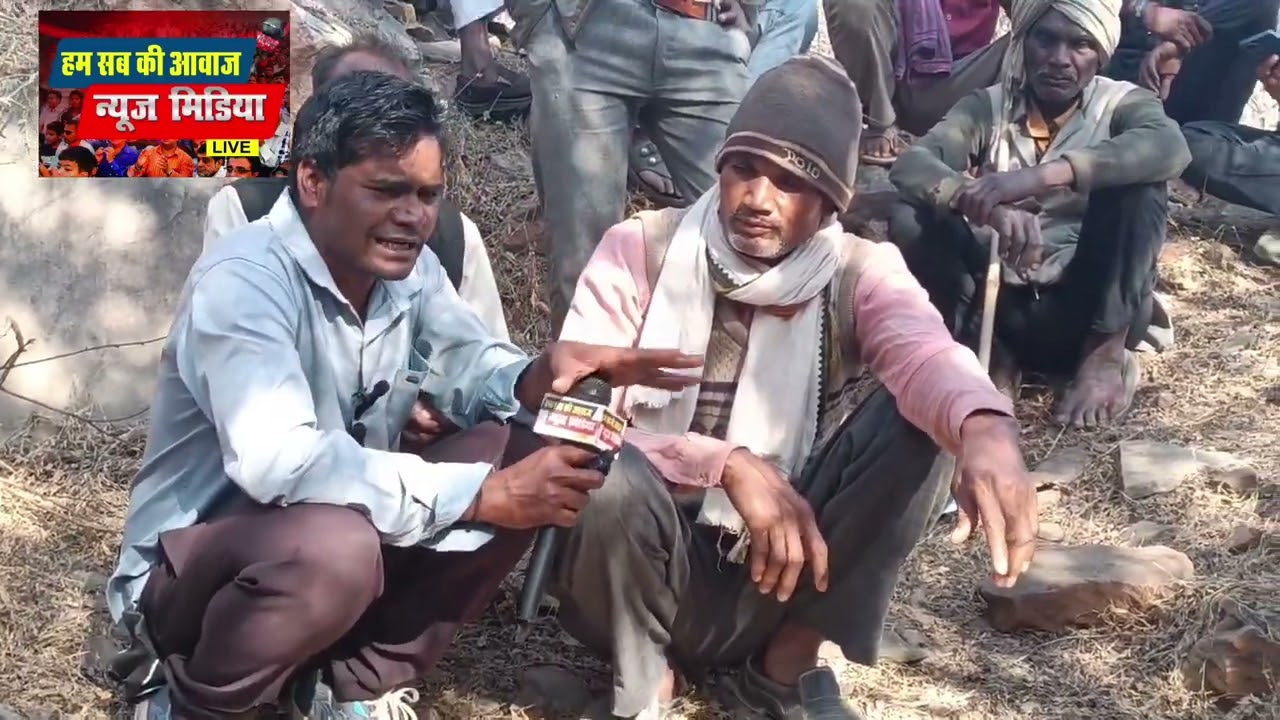 क्राइम रिपोर्ट 