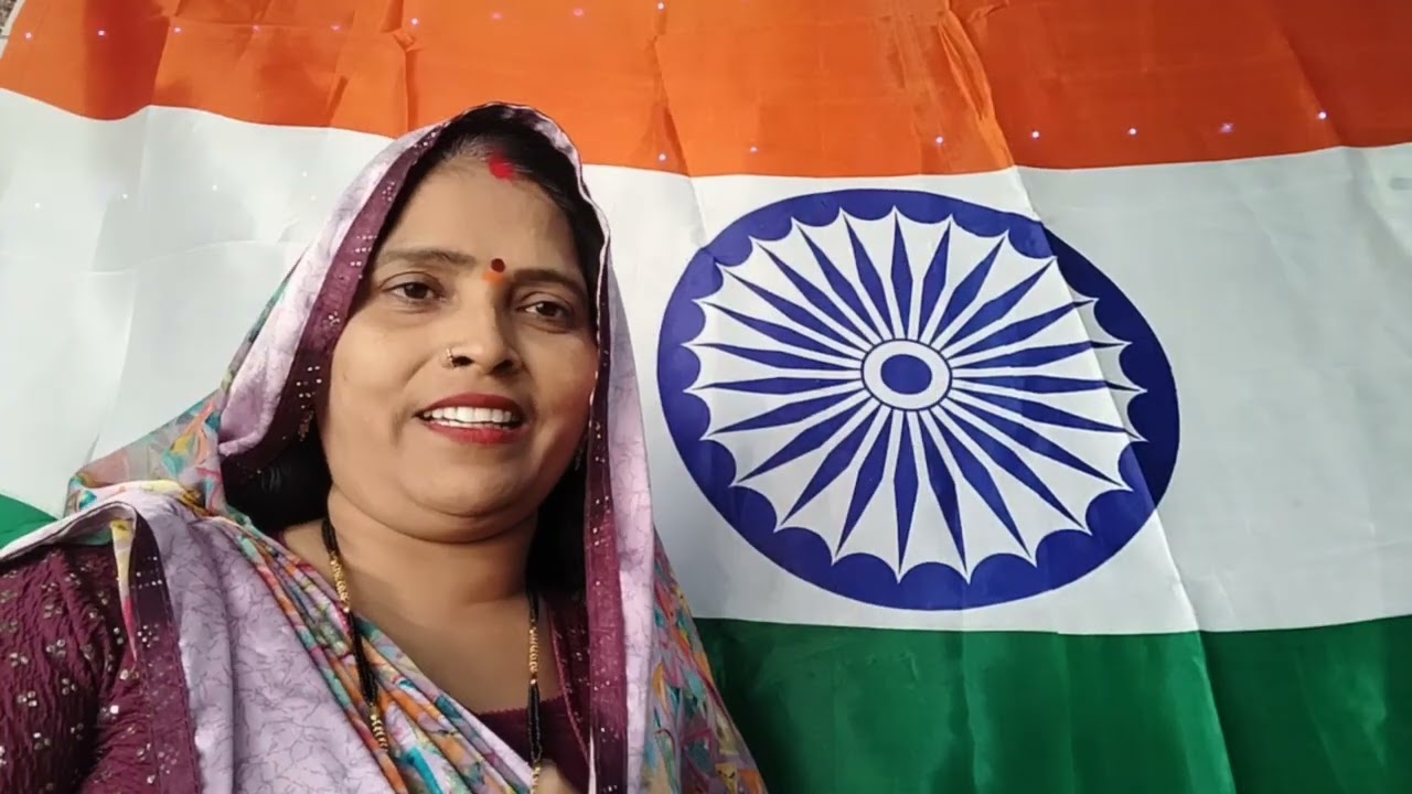 जय हिन्द जय हिन्द जय हिन्द जय भारत