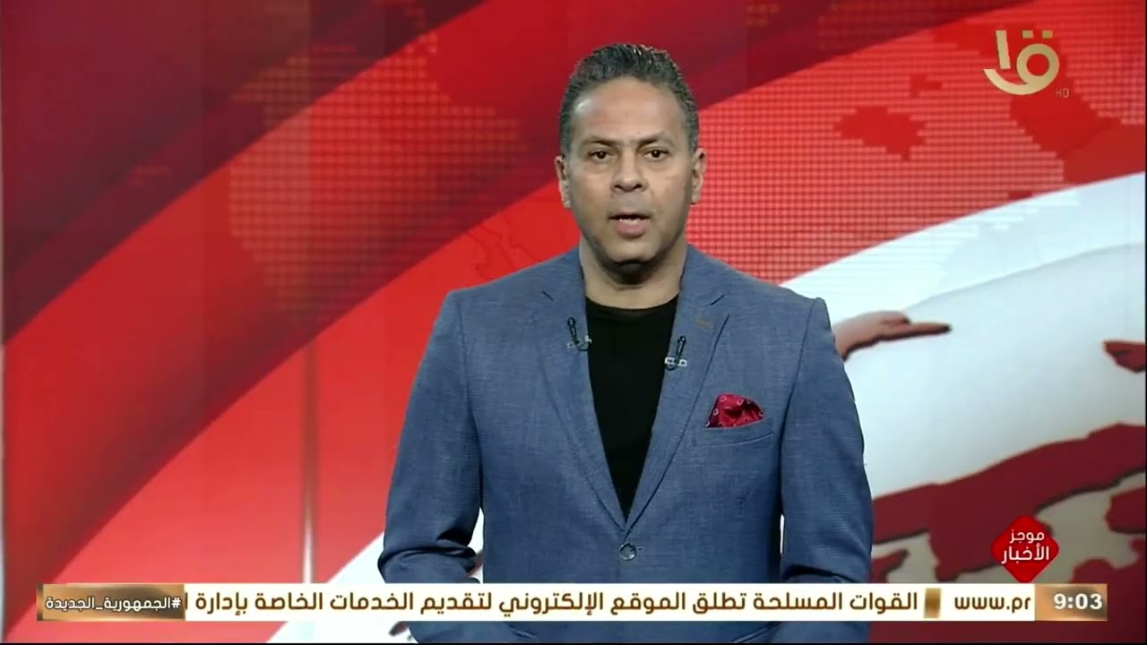 الرئيس السيسي يصدر قرارا جمهوريا بترقية اللواء بحري أركان حرب محمود عادل فوزي قائد القوات البحرية