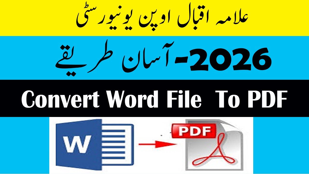 How to convert aiou Assignments into  Word file to PDF 2026 | Assignments convert krany ka treka