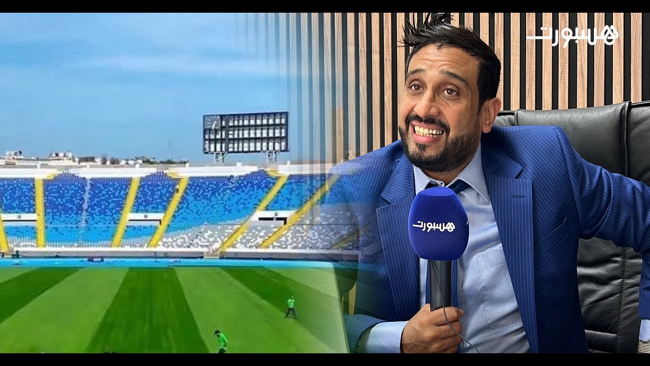 كلايبي: البناية وسط 