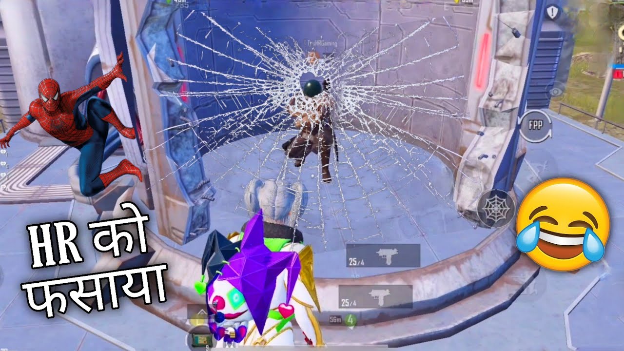 No Way Home SpiderMan Best PUBG 2022 Funny Moment | PUBG Tik Tok Funny Moment | Tru Pawan