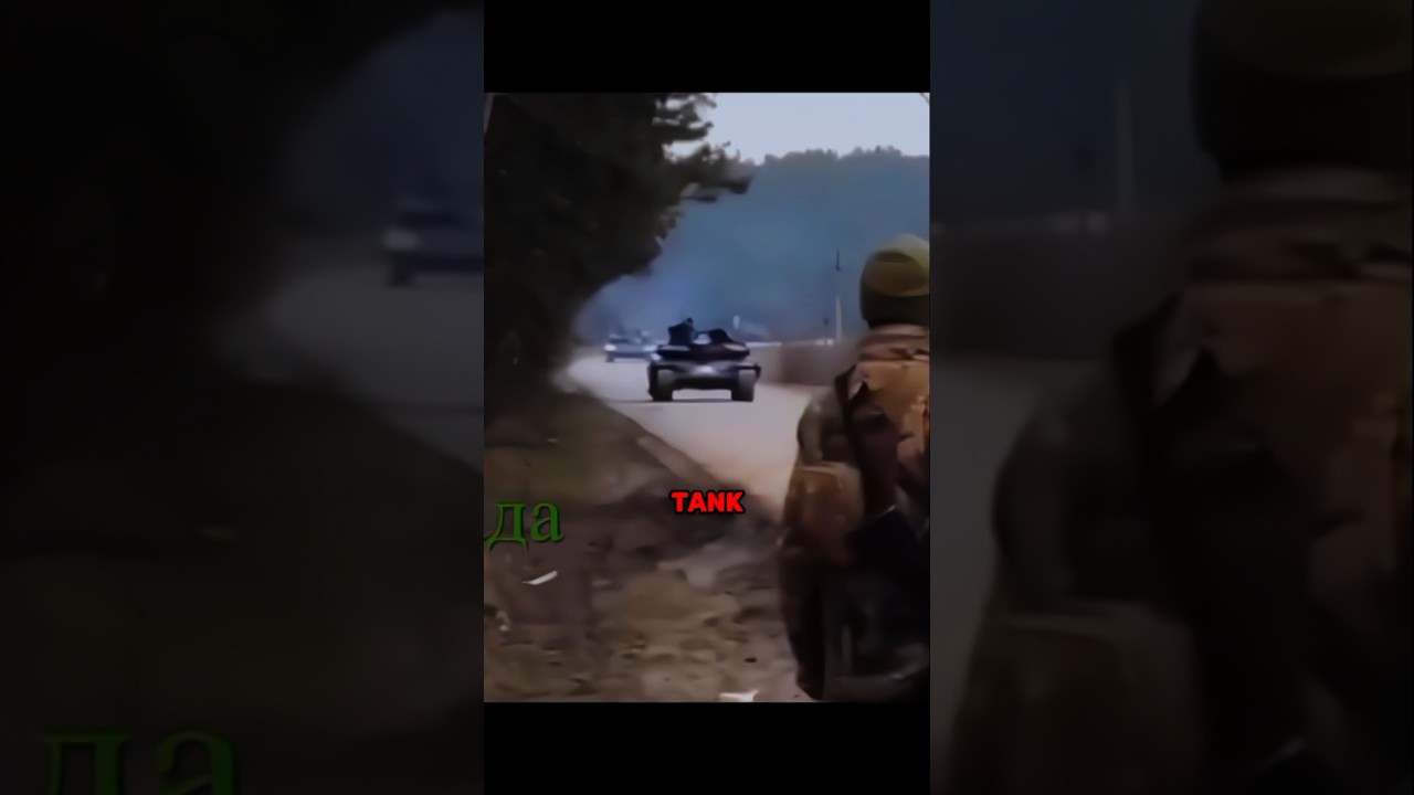Украинцы приняли российский танк за свой и вот что случилось....!! 😨💥 #shorts #войнаукраинароссия