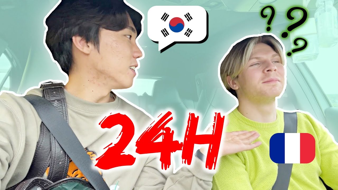 [🇰🇷&🇫🇷] JE PARLE CORÉEN À MON COPAIN PENDANT 24 HEURES😇