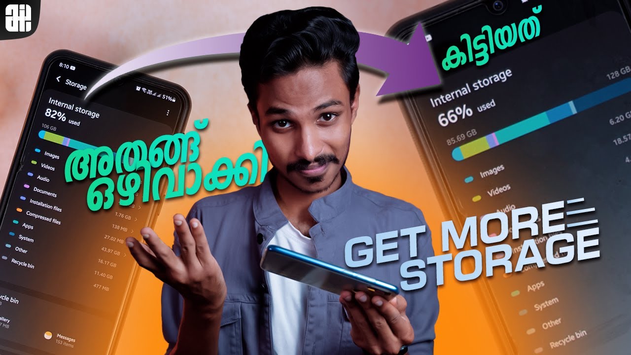 Storage-ന് പരിഹാരമായി👍Clear These Files Get More Mobile Storage🔥