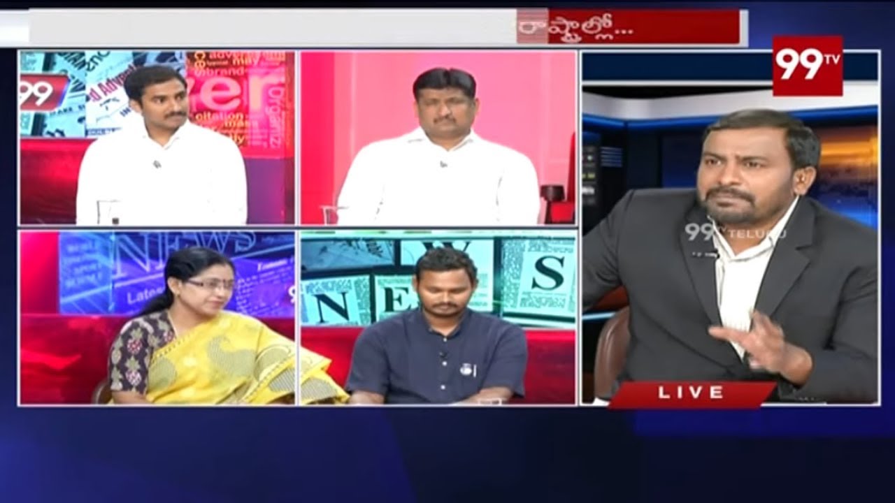Debate on Assembly Seats Hike in AP and Telangana | 99TV Telugu