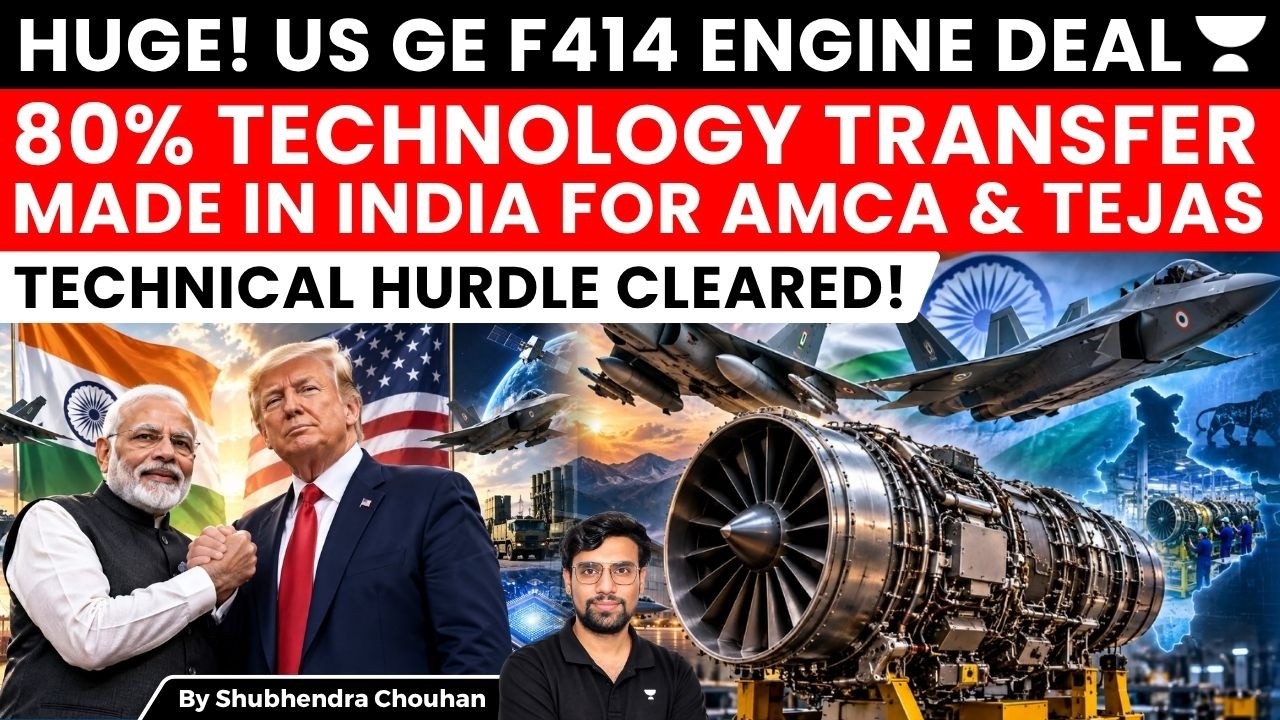 GE F414 Engine Deal: Technical Hurdle Cleared, 80% Tech Transfer & Made in India for AMCA, Tejas Mk2