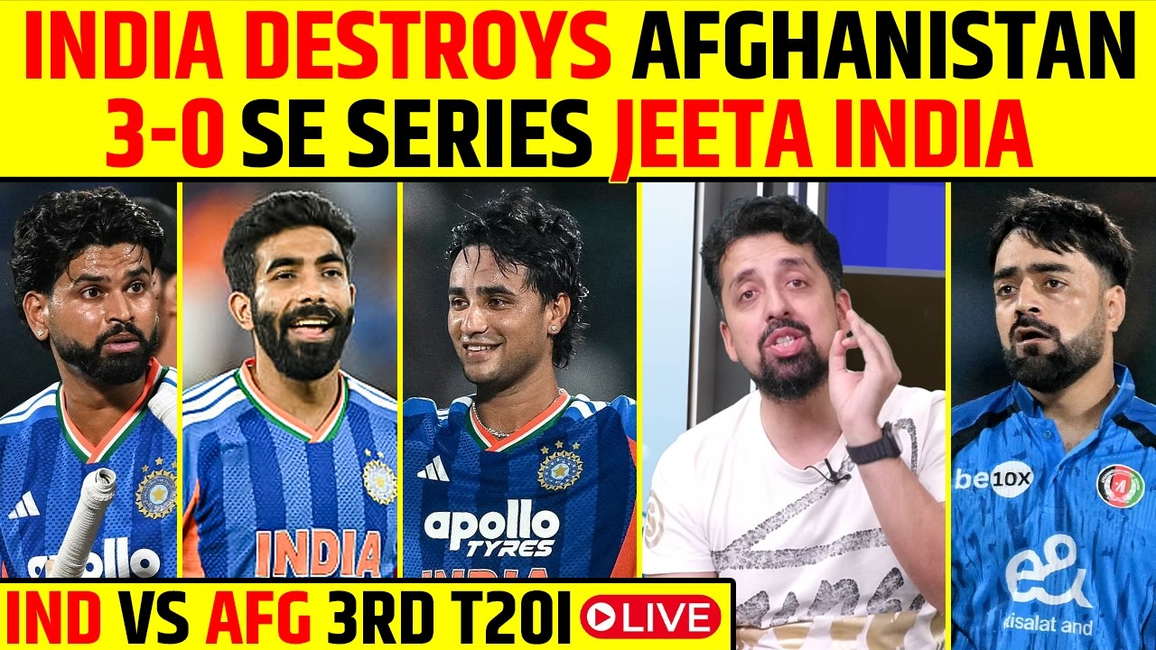 🔴INDIA VS AFGHANISTAN 3RD T20I LIVE: INDIA DESTROYS AFGHANISTAN | 3-0 SE SERIES JEETA INDIA