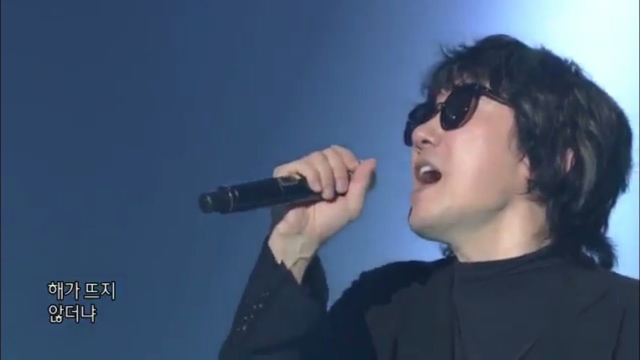 김장훈 - 사노라면 (2016년)