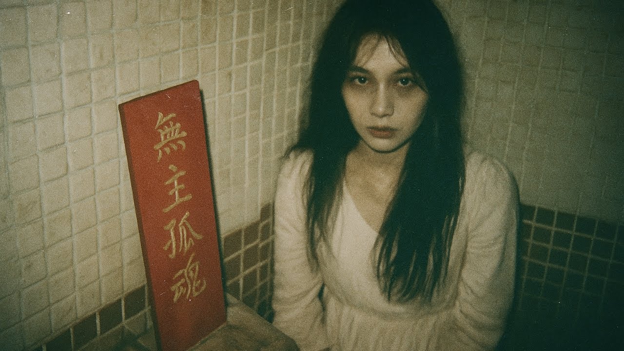 Hong Kong’s Scariest Urban Legend: The Tablet of the Nameless Soul