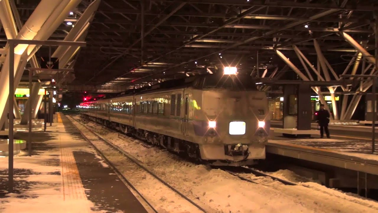 夜の旭川駅にキハ１８３系オホーツク５号・６号が到着