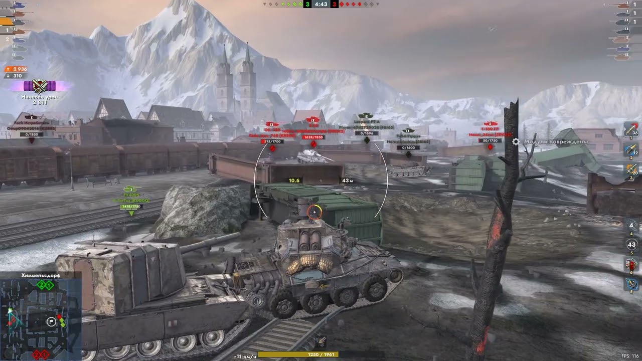 Tanks_blitz 2026.01.04 #wot #worldoftanks #wotblitz #games