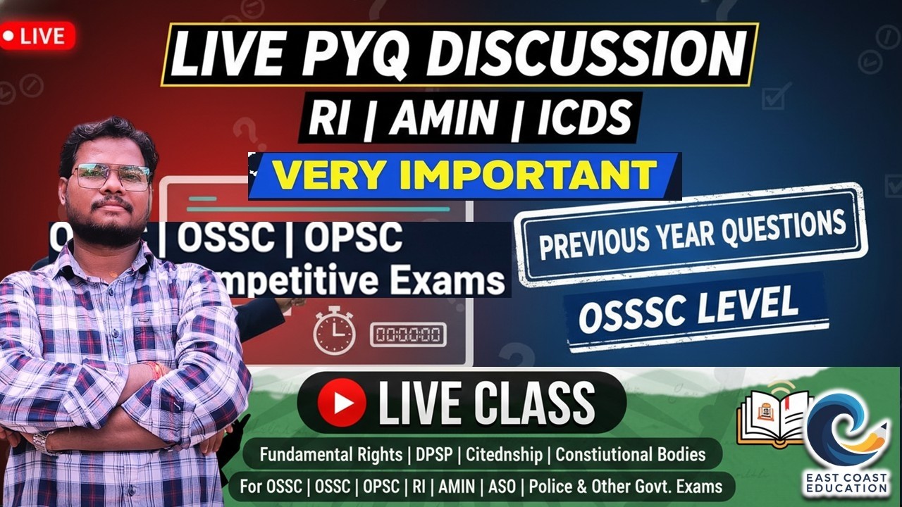 OSSSC ପୂର୍ବବର୍ଷ ପ୍ରଶ୍ନ ଆଲୋଚନା | RI | AMIN | ICDS | ଲାଇଭ୍ କ୍ଲାସ୍ #gk #gkquiz #polity #osscjob