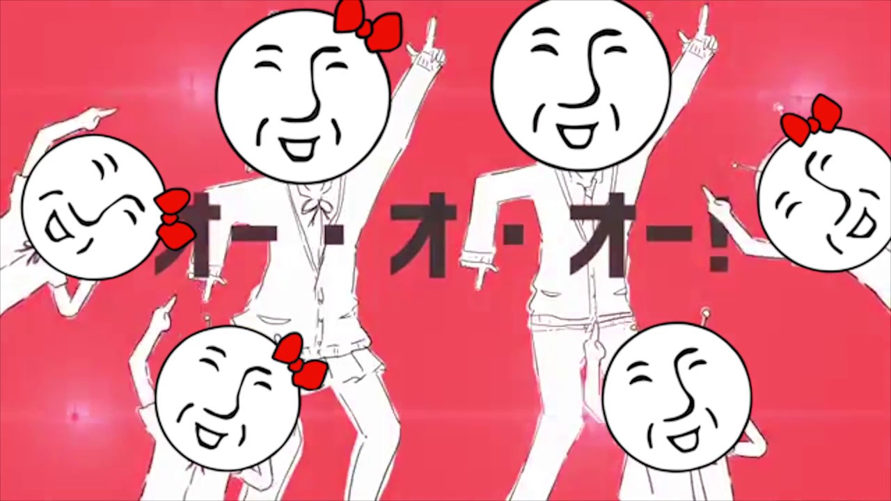フリーダムに「太陽系デスコ」を歌ってみた【＿＿（アンダーバー）】
