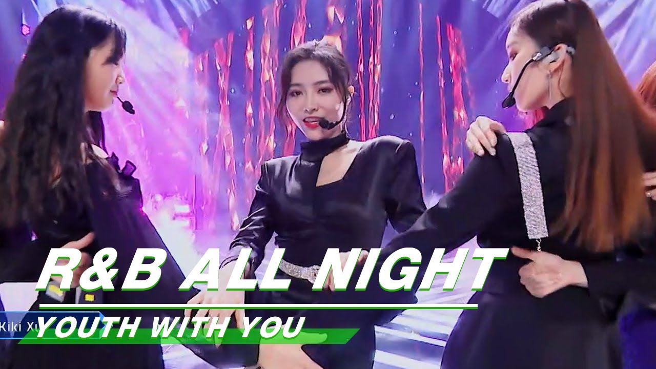 YouthWithYou 青春有你2: Team A 