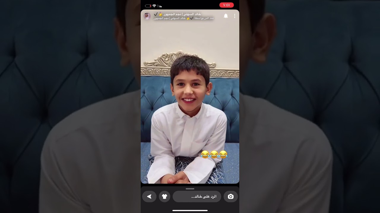 مسابقة خالد السهلي في العيد مع اخوانه (فعاليات خالد💸🎁)😂😂😂مهم بصاحيين