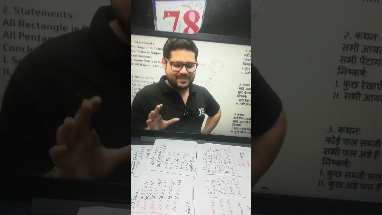 ankush lamba Sir... short video 📷📸 agri Expert Yogesh..... reasoning...