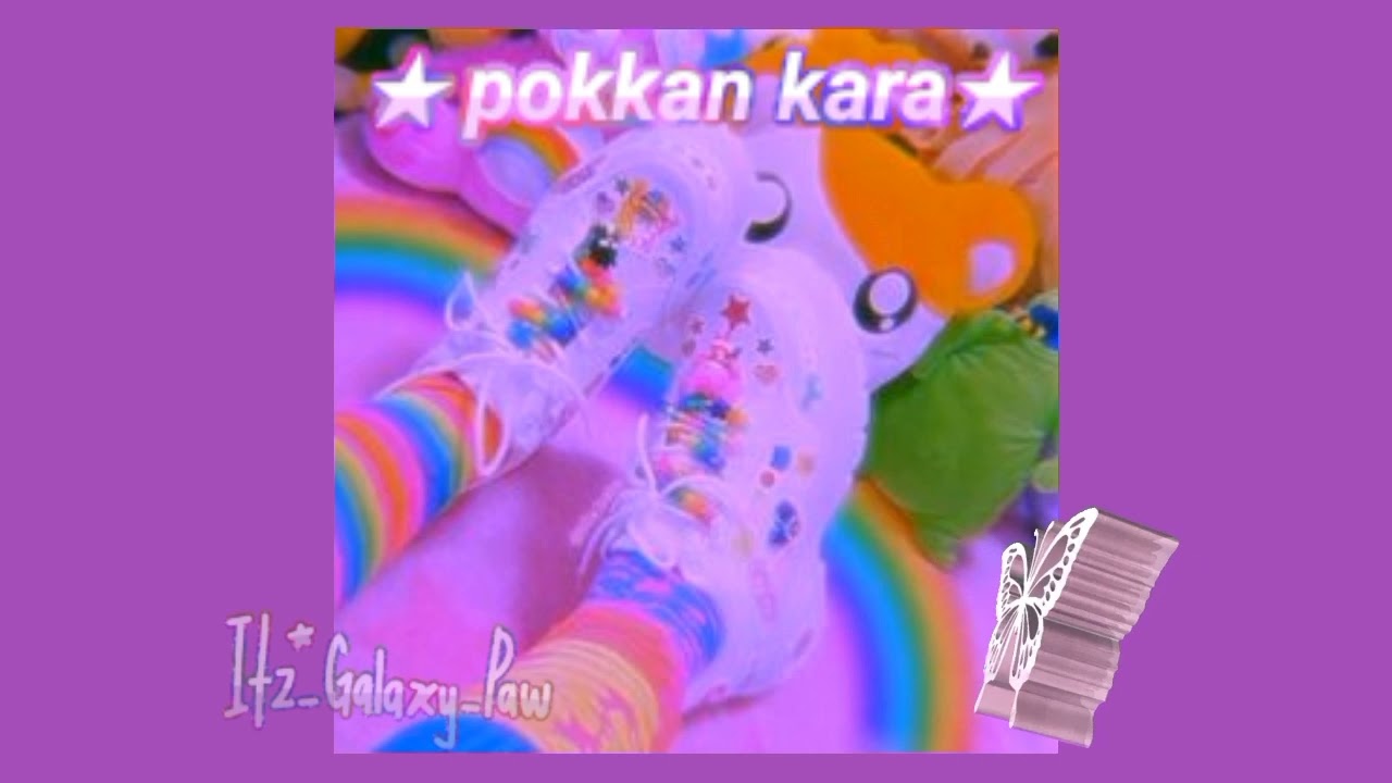 pokkan kara || kikuo || daycore / slowed
