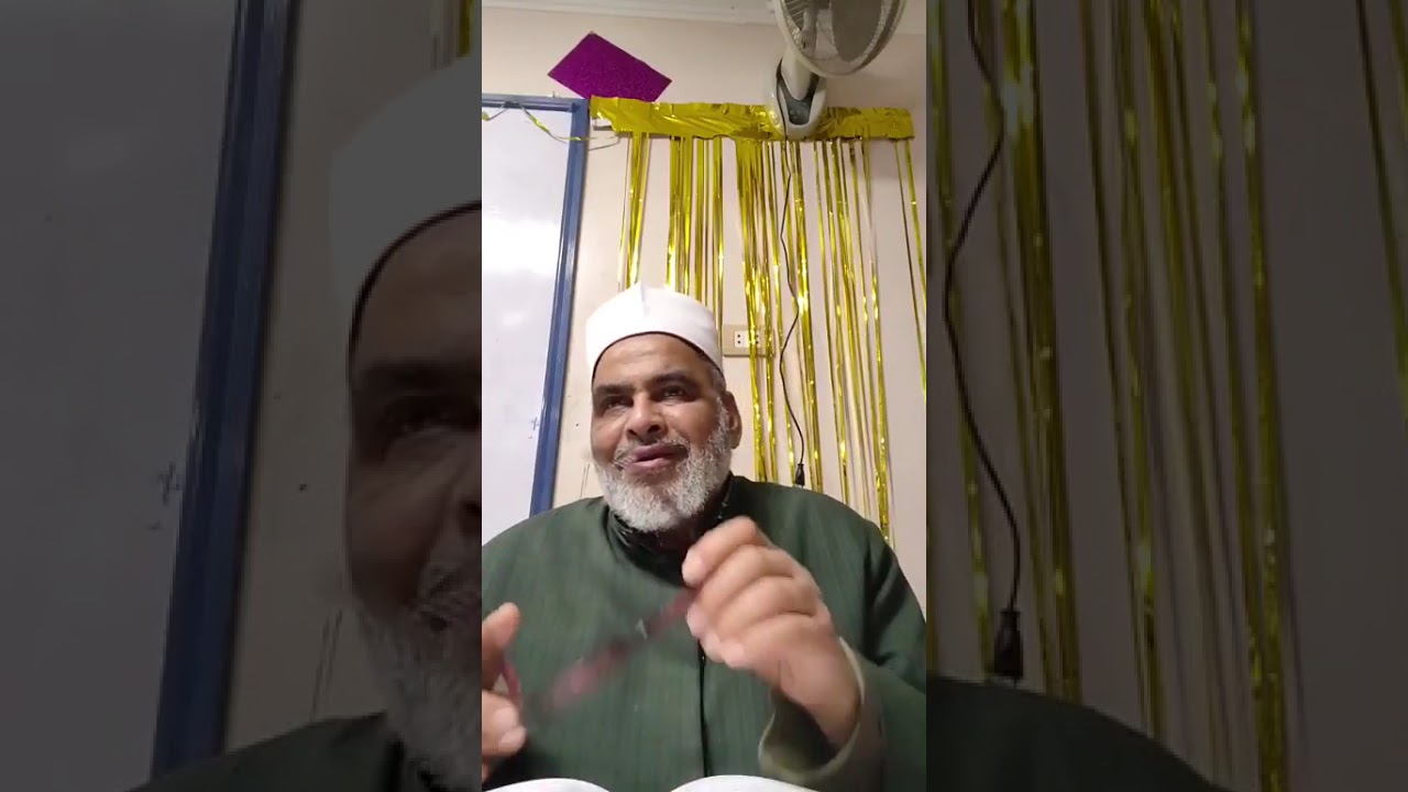(١٤) شرح صحيح الإمام مسلم بن الحجاج رحمه الله تابع كتاب الإيمان(١٦٩:١٥٨)اد/ كمال بربري العمري 