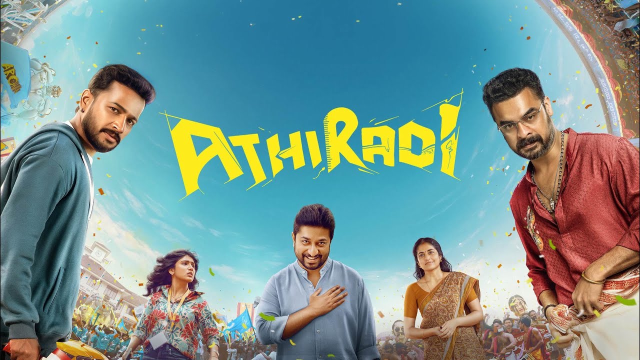 Athiradi (2026) Full Movie In Hindi Dubbed | Basil Joseph | Tovino Thomas | Superhit Malyalam Movie 