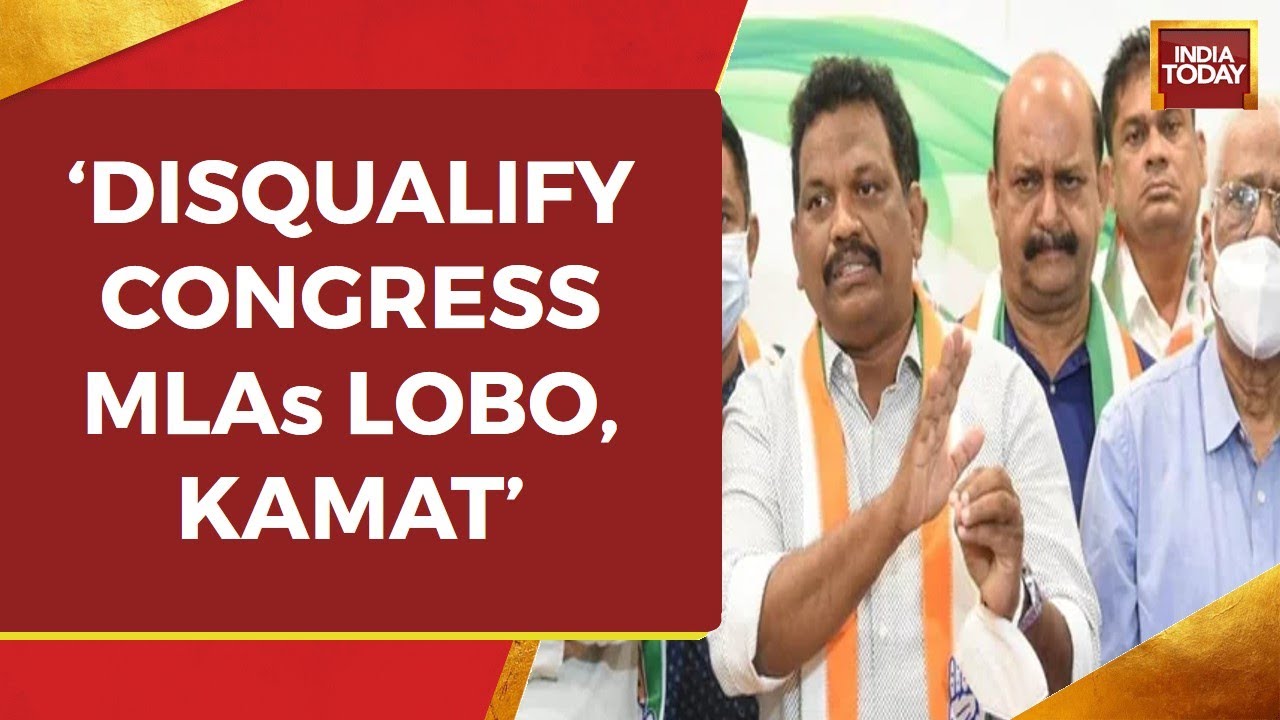 Goa Congress Crisis: Digambar Kamat, Lobo deny 'Hobnobbing' With BJP; Sulking MLAs Claim Allegiance