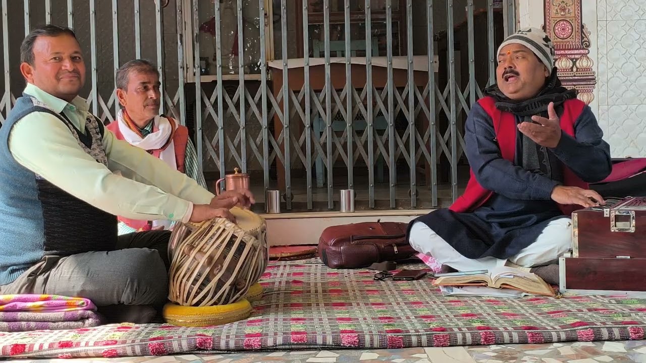 १५६०)बईठकी में #गजल| नकली हीरा ताज में |गायक #मननगिरी मधुकर तबला #मिथिलेशजी मंजीरा #दीनबंधुजी१२.१.२६