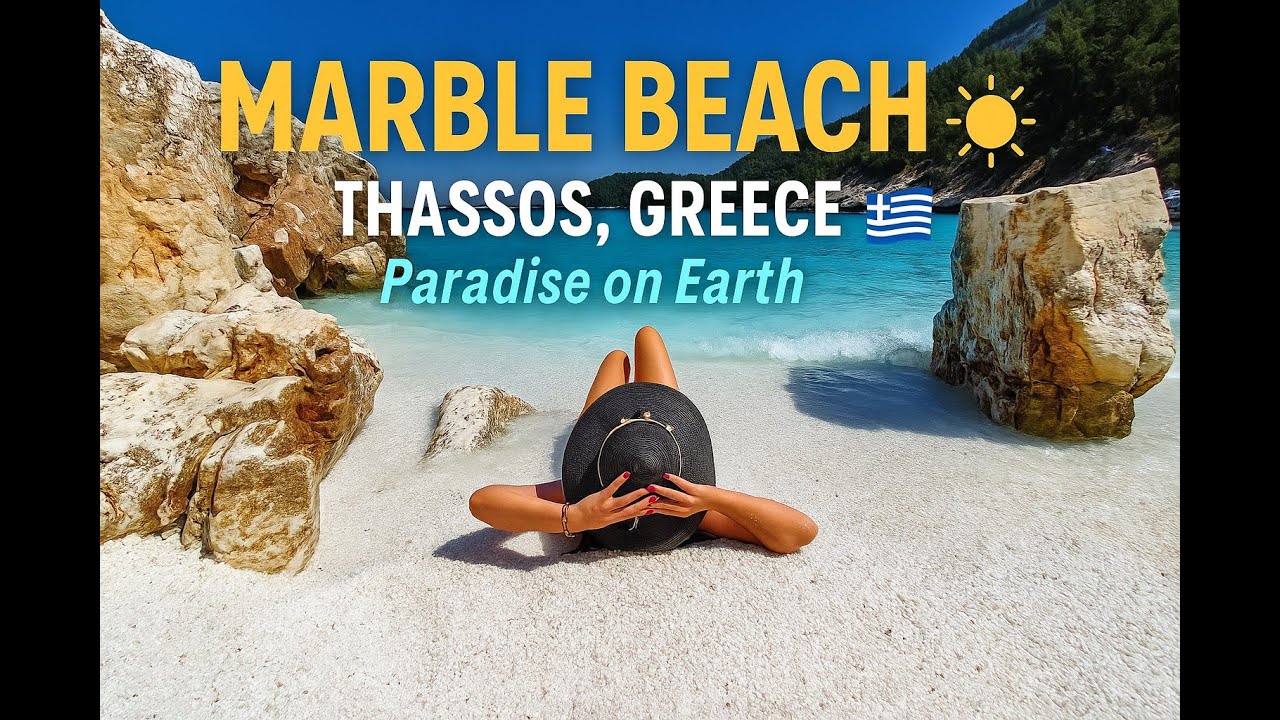 🏖️ Marble Beach  on Thassos &ndash; one of the most breathtaking beaches in Greece!  2023