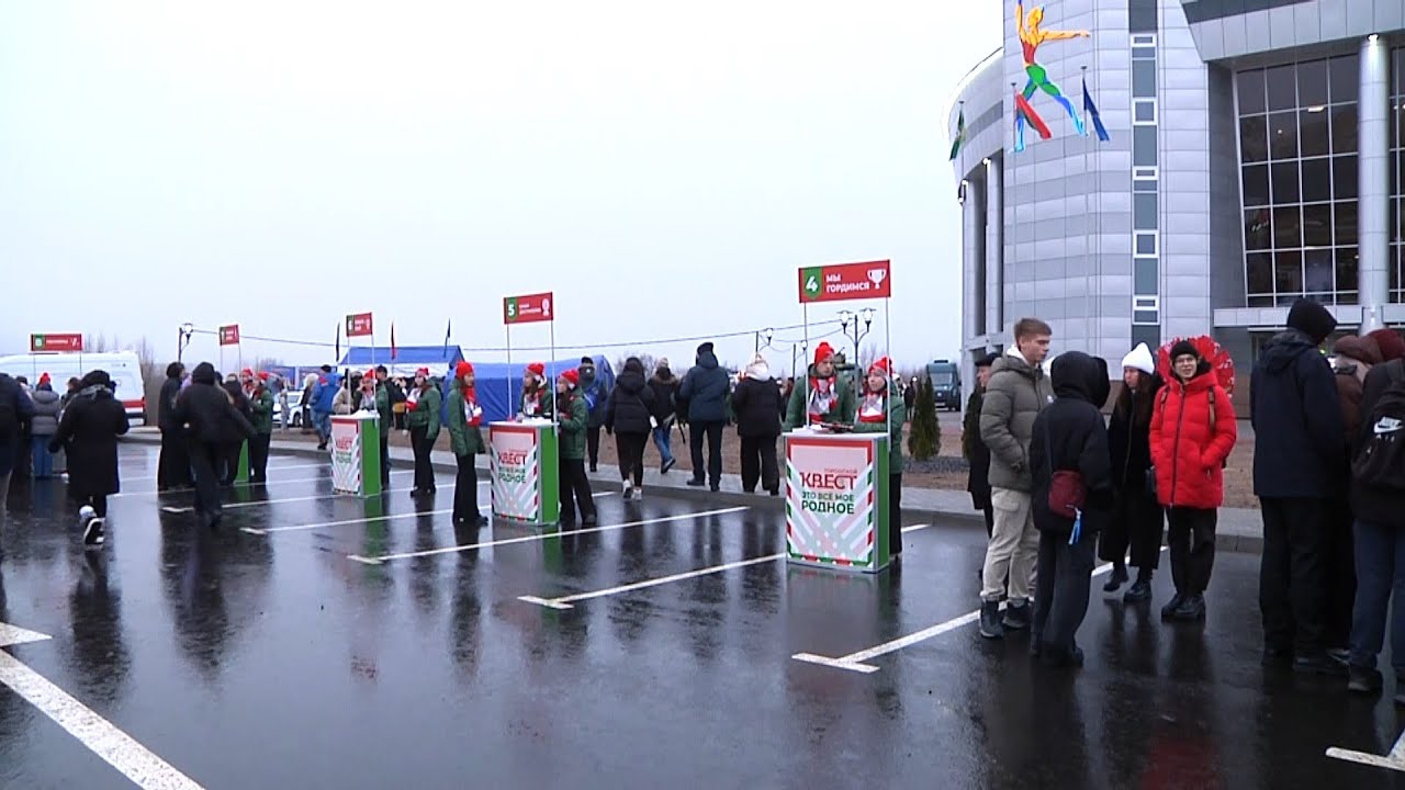 В Мозыре прошел городской квест 