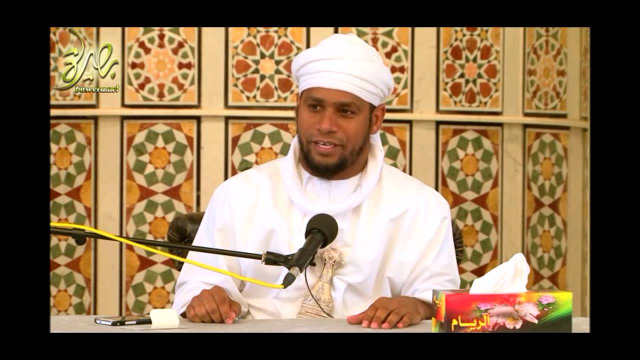 حكم صيام يوم الشك فضيلة الشيخ راشد البوصافي
