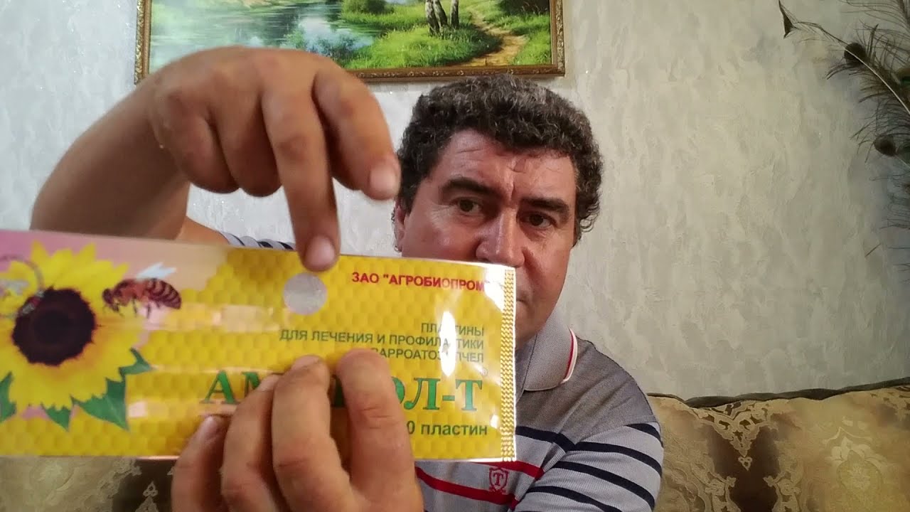 319.Despre tratarea albinelor.