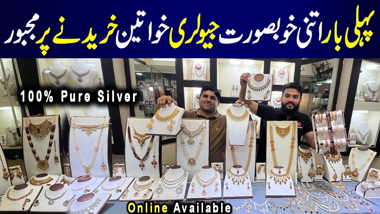 Silver Jewellery With Real Stone | Bridal Jewellery | Pakistani Jewellery online | Image Jewellers