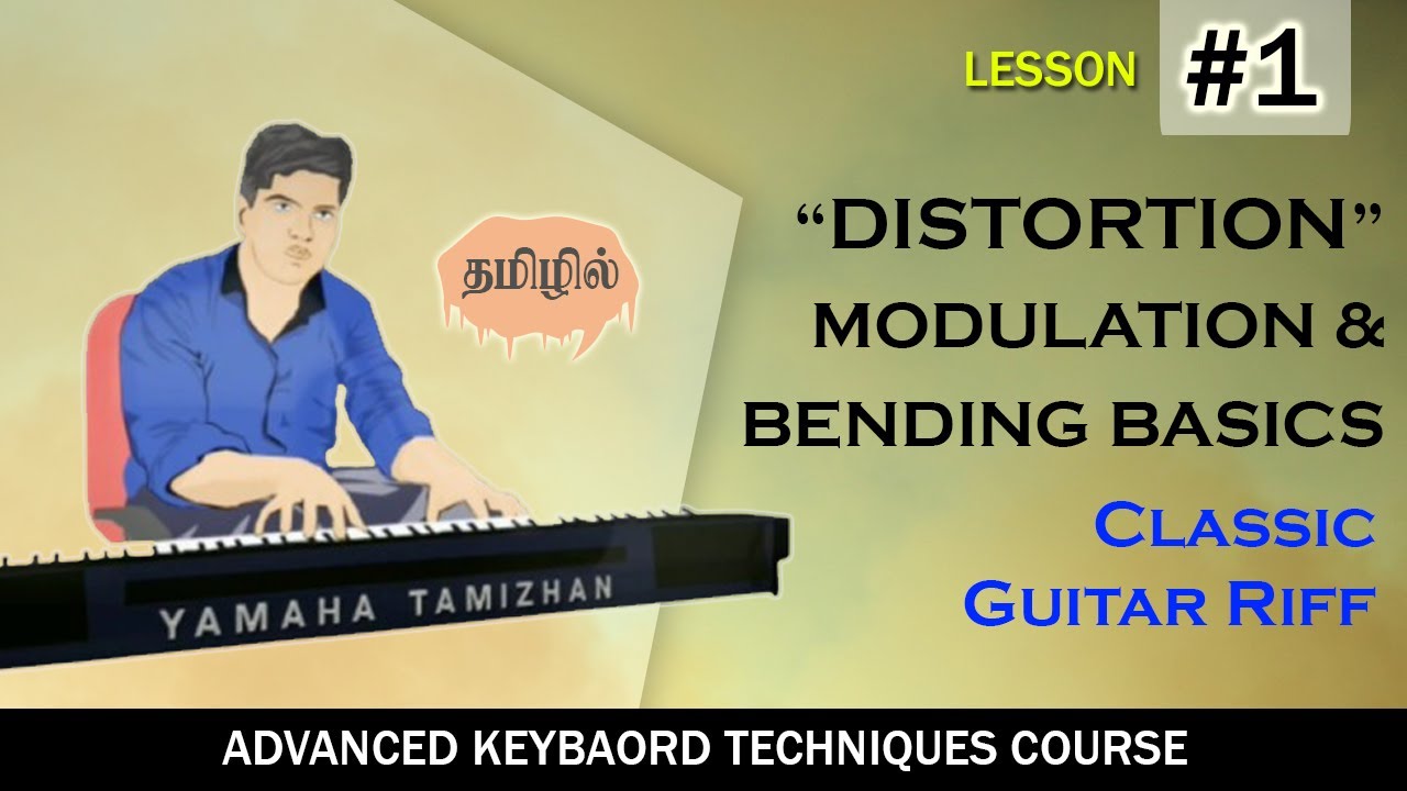 Lesson #1 - Distortion Modulation & Bending Basics with Classic Rock Riff | Advanced  Techniques