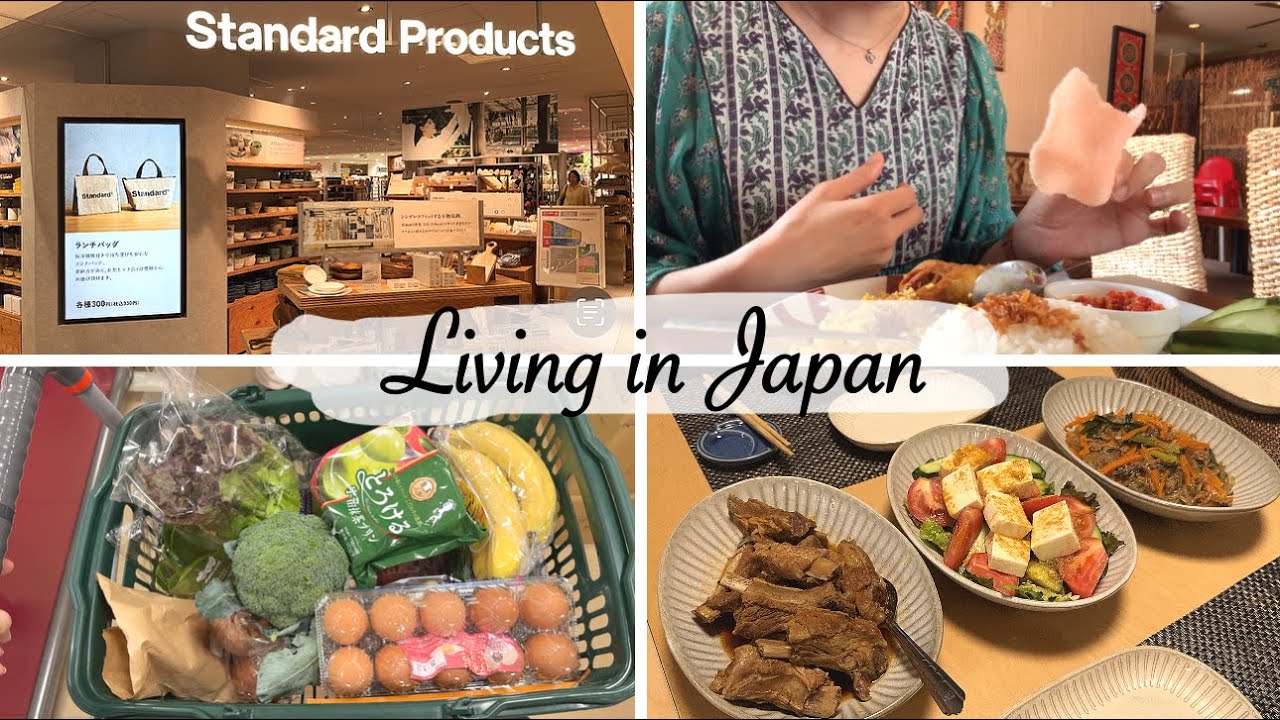 покупки в Standard Product, обед с мужем, покупка продуктов | японский видеоблог