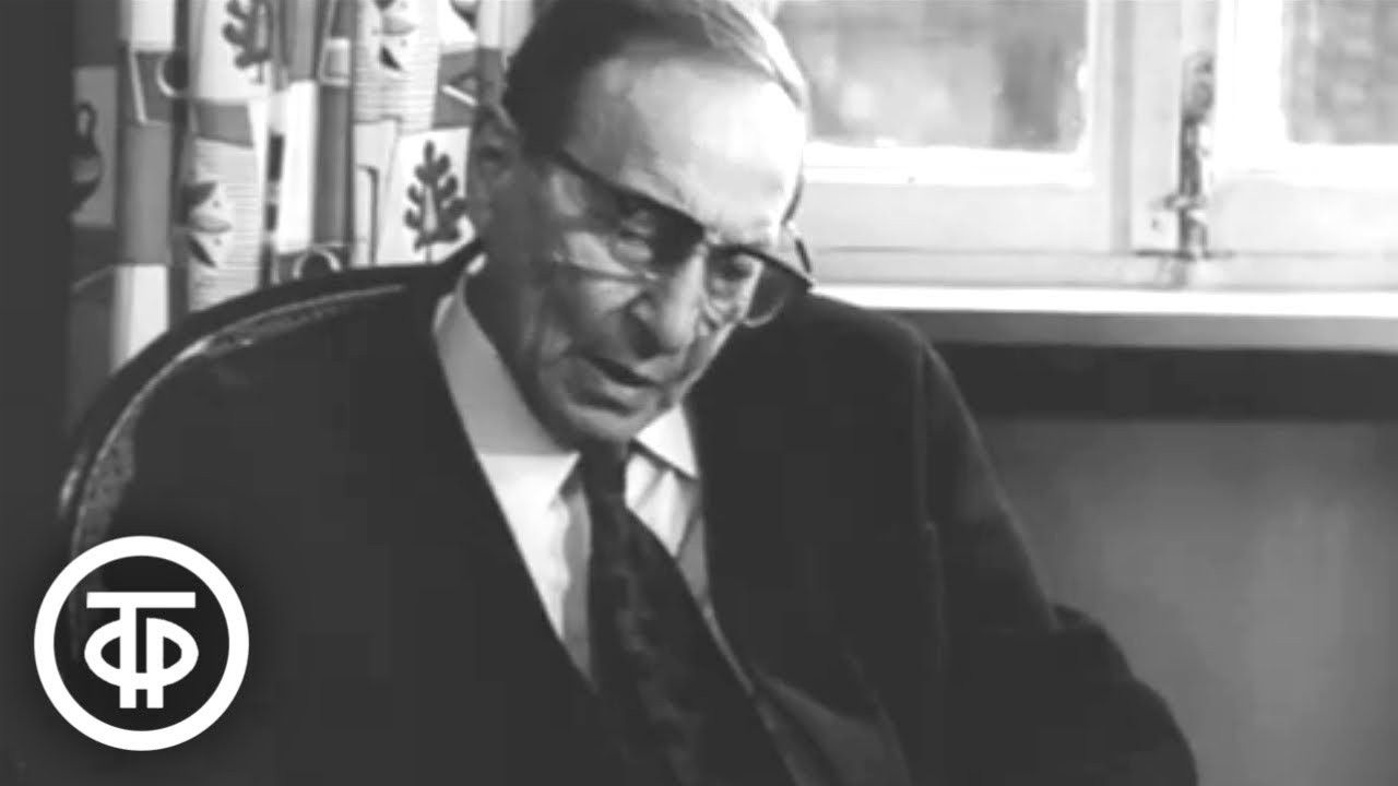 О времени и о себе. Вениамин Каверин. Два капитана (1975)