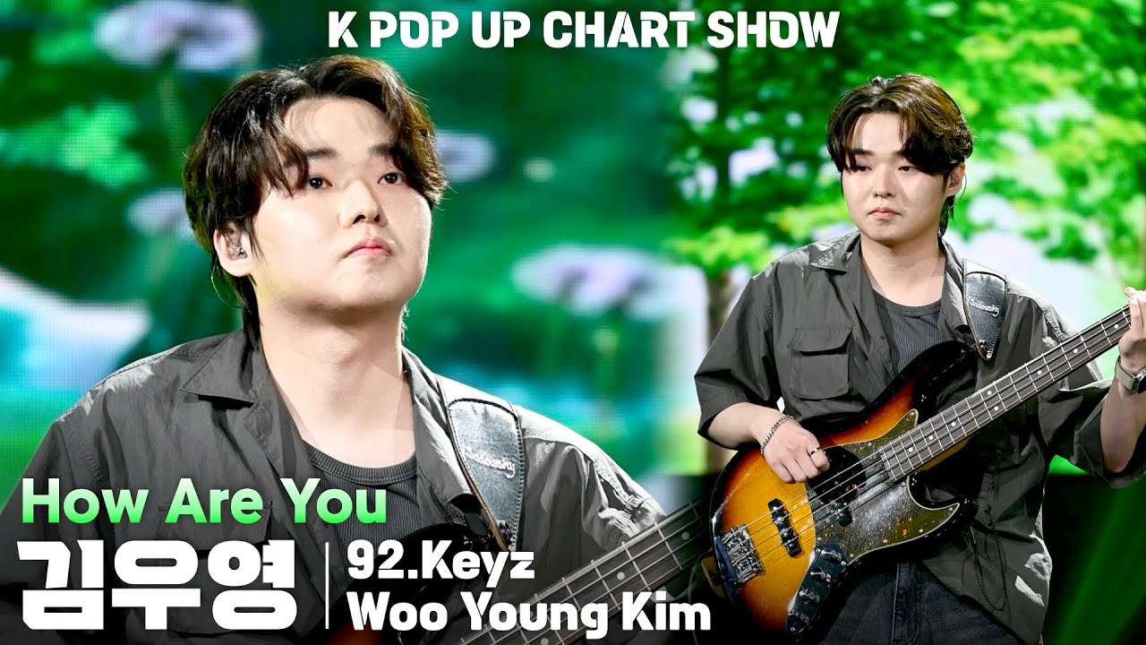 [4K] 92.Keyz 김우영(Woo Young Kim) 'How Are You' 세로 직캠 @ENA K POP UP CHART SHOW(케이팝업 차트쇼)