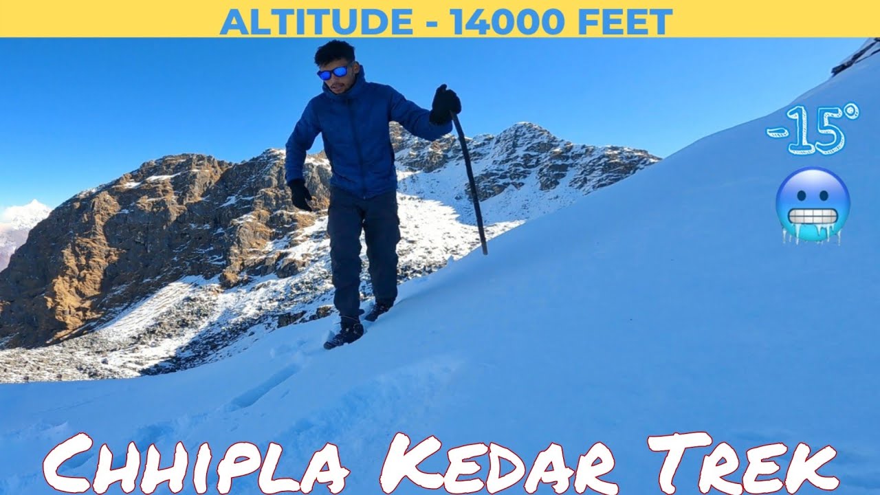 Winter Snow Camping करने पहुँच गये Himalya में | Winter Trek to Chhipla Kedar (14000 feet) 2022