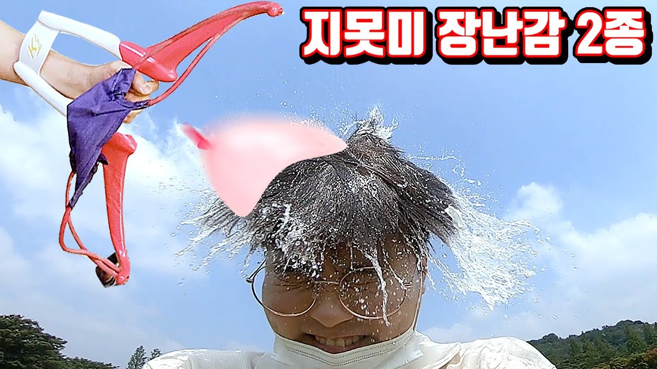 왜 이제야 리뷰했을까요...? (마지막 진짜 터짐 주읰ㅋㅋㅋ) [ 꾹TV ]