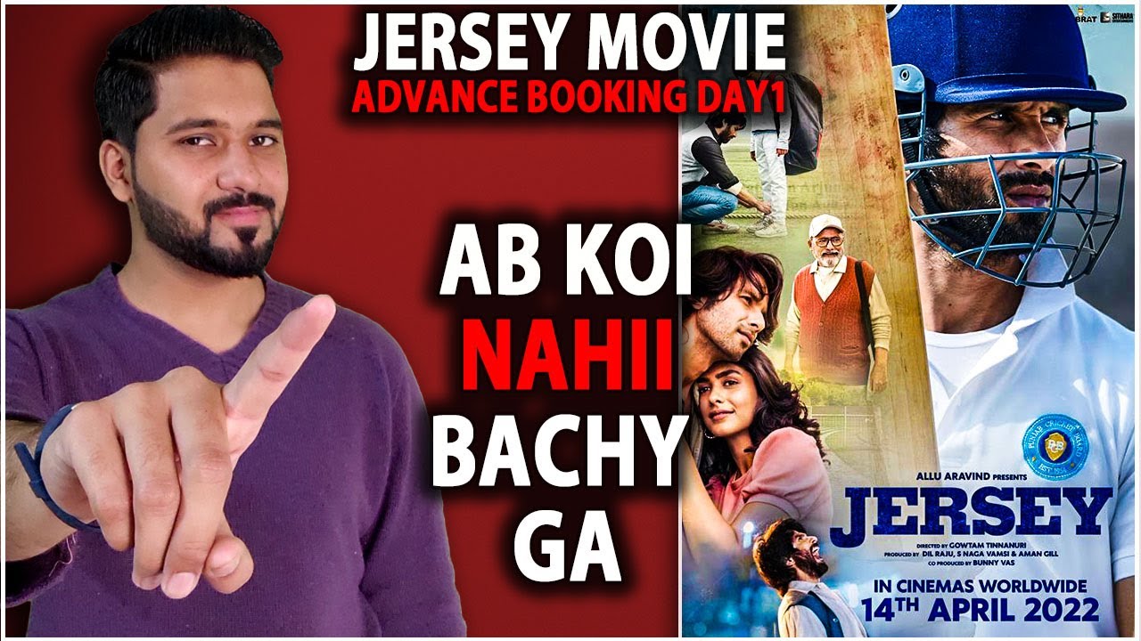 Jersey Advance Booking Report | Jersey Movie Day 1 Box Office Collection | Jersey Shahid Kapoor