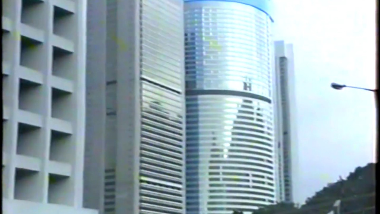 Hong Kong 1990