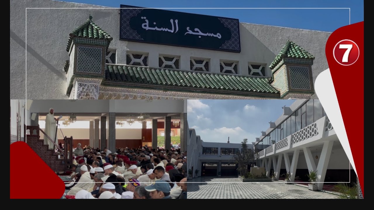 بعد سنوات طويلة ... مسجد السنة يفتتح أبوابه في وجه المصلين بعد إعادة ترميمه