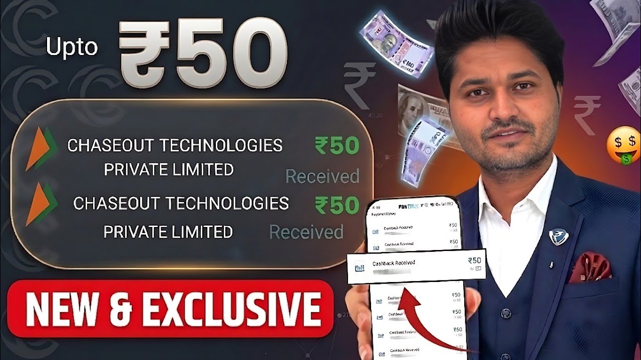 EARNING APP | NEW EARNING APP | BEST EARNING APP | NEW EARNING APP TODAY | ONLINE EARNING APP ||