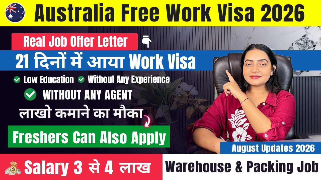 Australia 🇦🇺 Free Work Permit Visa 2026 | Visa Approved In 13 Days | Packing & Helper Jobs 