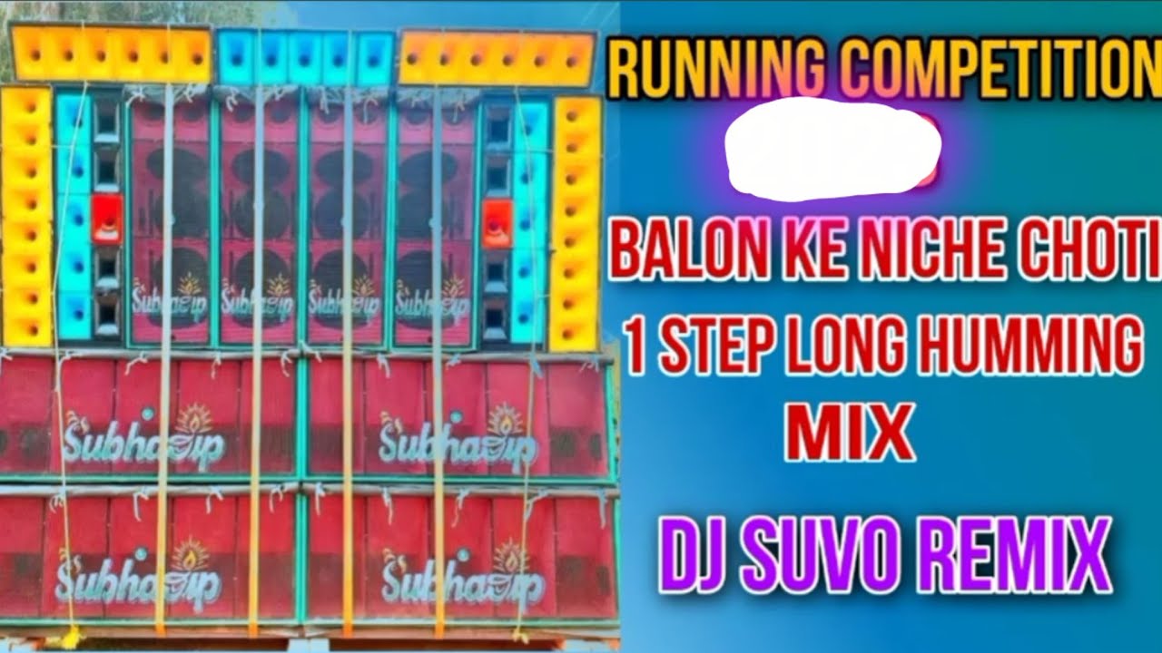 😮Duniya Di Tha Tha Tha (New Year Spl Face To Face Competition Humming Mix 2026) Dj Sk Remix😎