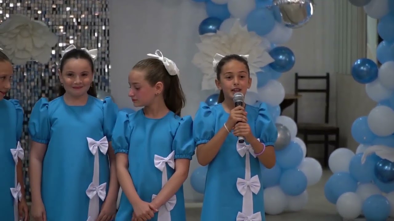 სსიპ ქ.სამტრედიის #7საჯარო სკოლის მე 4 კლასის გამოსაშვები ღონისძიება