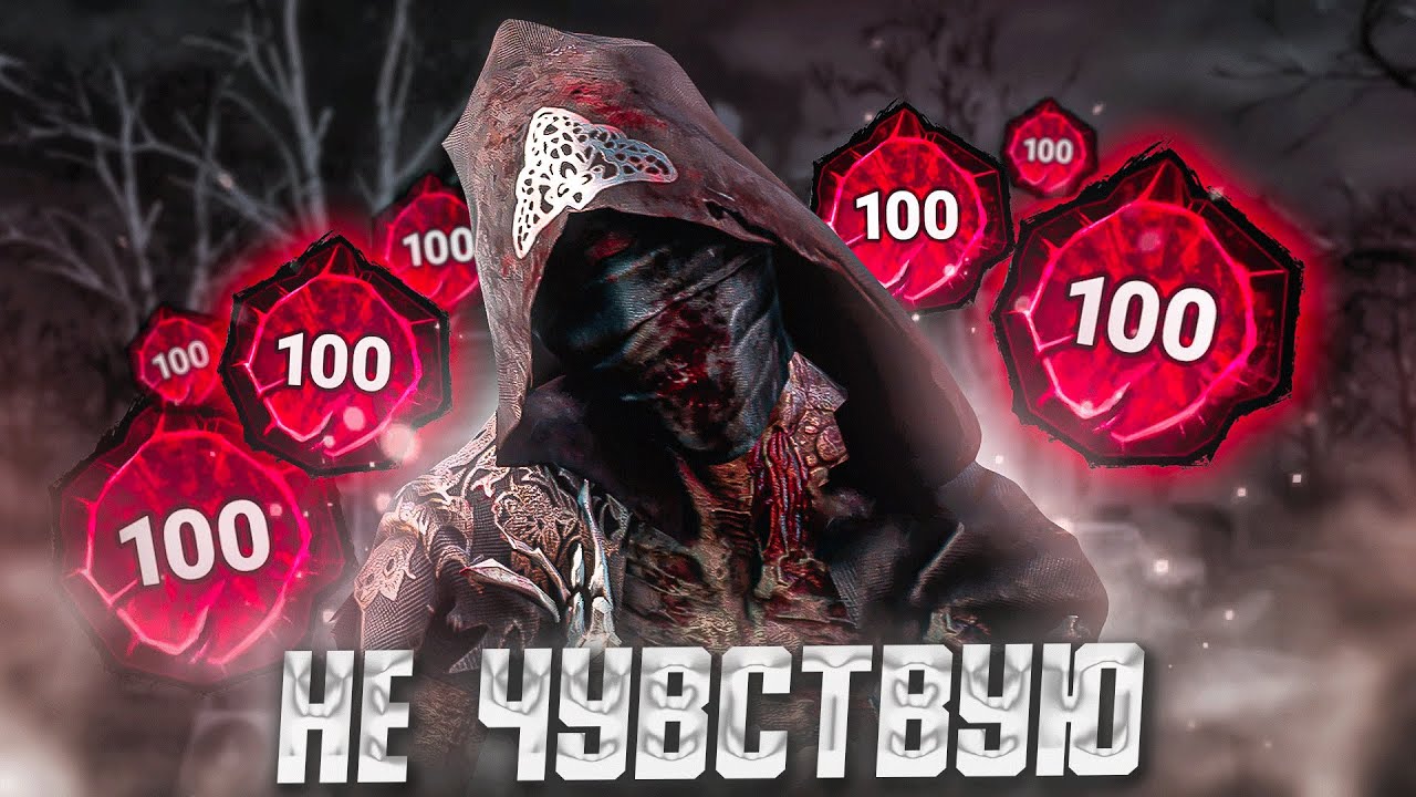 Этого Маньяка Нужно НЕРФИТЬ Медсестра Dead by Daylight