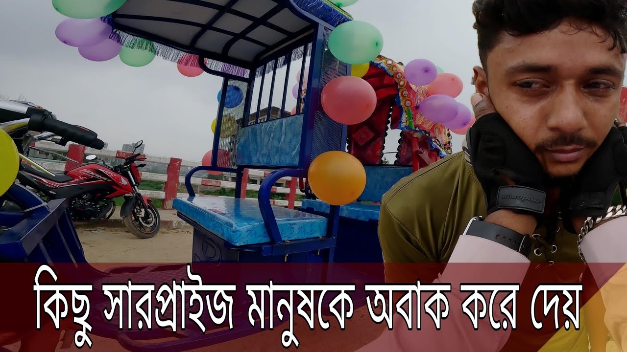 অবশেষে নতুন রিকশা উপহার পেলো কিডনী বিক্রি করা সেই অসহায় ছেলে!